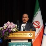 photo_۲۰۲۵-۱۲-۱۷_۱۳-۰۸-۱۳