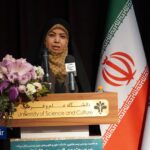 photo_۲۰۲۵-۱۲-۱۷_۱۳-۰۸-۱۳ (2)