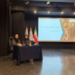 اسطوره شناسی (1)