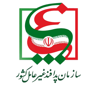 Civil_defense_of_Iran